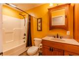 10731 Eastmont Dr - Photo 23