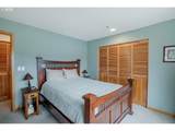 606 Naito Pkwy - Photo 20