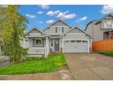 1068 Kingfisher Ln - Photo 2