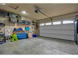 1068 Kingfisher Ln - Photo 47