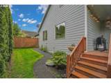 1068 Kingfisher Ln - Photo 7