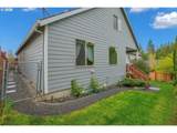 1068 Kingfisher Ln - Photo 8