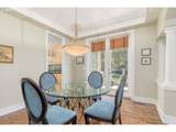 2808 Edgewater Dr - Photo 13