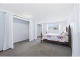 16200 Vincent St - Photo 18