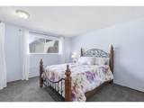 16200 Vincent St - Photo 20