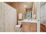 3420 171ST Ave - Photo 21