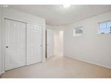3420 171ST Ave - Photo 22
