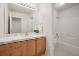 3420 171ST Ave - Photo 23