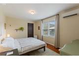 824 Nebo St - Photo 24