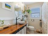 824 Nebo St - Photo 28