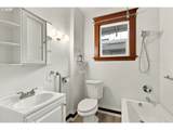 2145 Cesar E Chavez Blvd - Photo 14