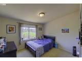 47 Nemah Rd - Photo 11