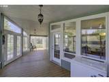 47 Nemah Rd - Photo 16