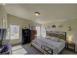 47 Nemah Rd - Photo 9