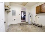 1710 Dearborn Ave - Photo 13
