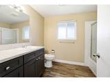 1710 Dearborn Ave - Photo 16