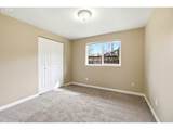 1710 Dearborn Ave - Photo 18