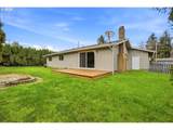 1710 Dearborn Ave - Photo 23