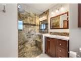 2160 Cedar Park Ct - Photo 12