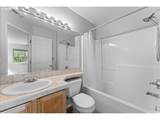 1790 Ashberry Dr - Photo 25