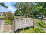 1790 Ashberry Dr - Photo 30