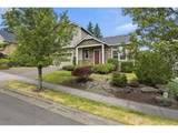 12261 Bari Ave - Photo 2