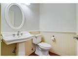 17273 Soren Ct - Photo 12