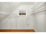 5015 Cleveland Ave - Photo 15