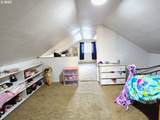 100 Hillcrest Rd - Photo 19