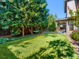 28537 Morningside Ave - Photo 34