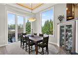 1276 Meadows Dr - Photo 12