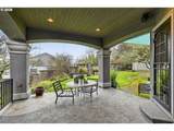 1276 Meadows Dr - Photo 39