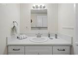 309 7TH St - Photo 19