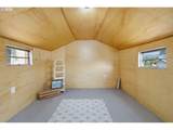 309 7TH St - Photo 30