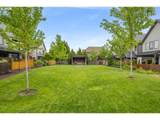 1921 Elkhorn Dr - Photo 10