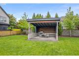 1921 Elkhorn Dr - Photo 11