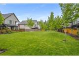 1921 Elkhorn Dr - Photo 9
