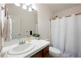 810 9TH St - Photo 19