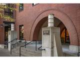 1030 Johnson St - Photo 2