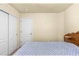 3090 Reed Ave - Photo 16