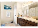 3090 Reed Ave - Photo 25