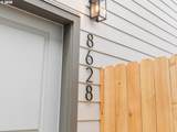 8628 21st Ave - Photo 2