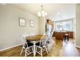 13532 Beach Plum Ter - Photo 16