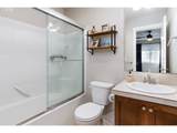 13532 Beach Plum Ter - Photo 24
