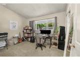 10090 Beaverton Hillsdale Hwy - Photo 16