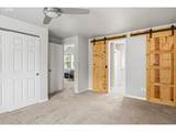 3597 32nd St - Photo 27