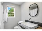 3597 32nd St - Photo 28