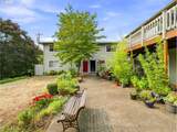 7007 Burlington Ave - Photo 1