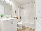 7007 Burlington Ave - Photo 13