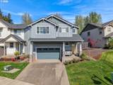 14857 Friendly Pl - Photo 1